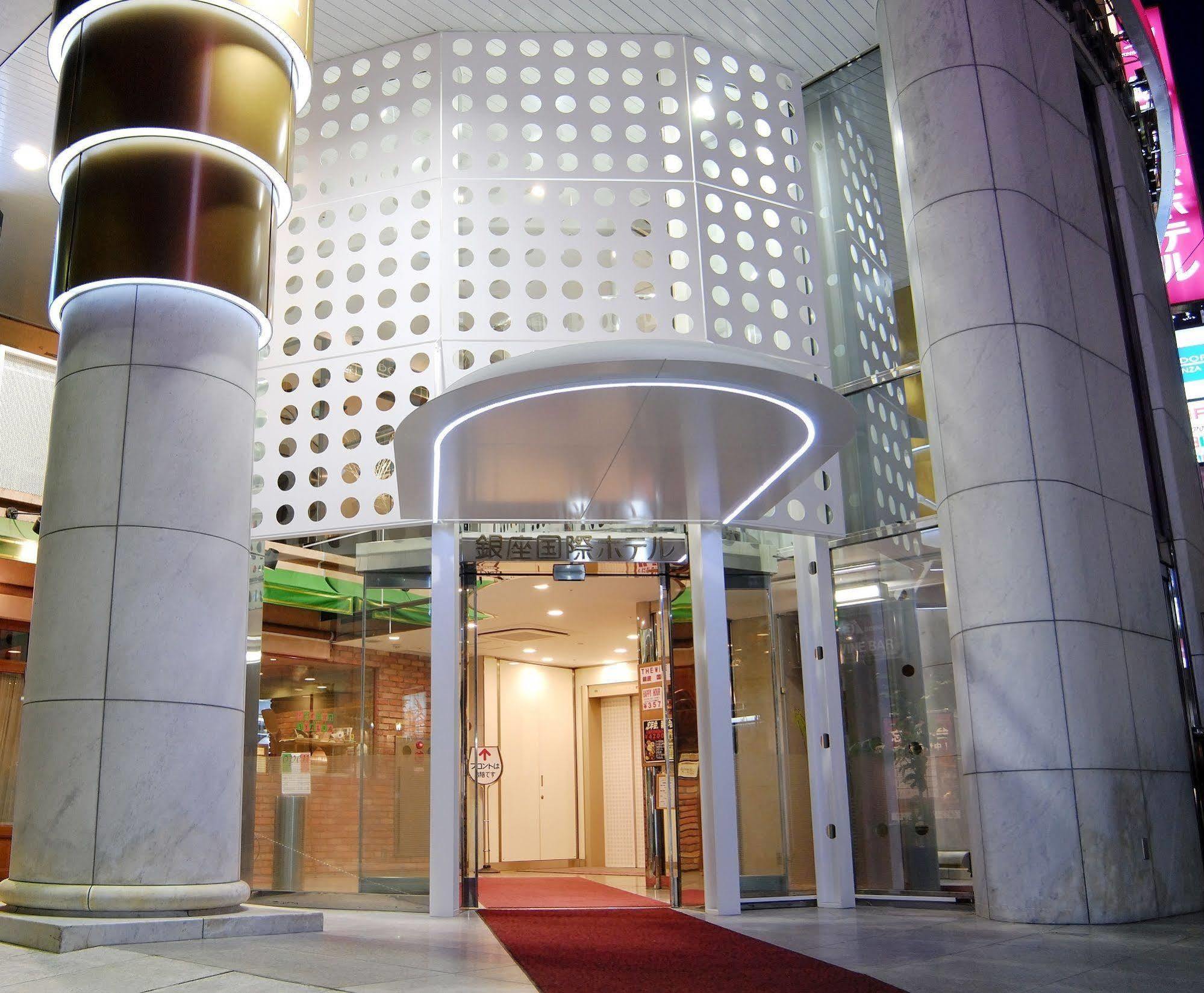 Ginza International Hotel Tokyo prefektur Exteriör bild
