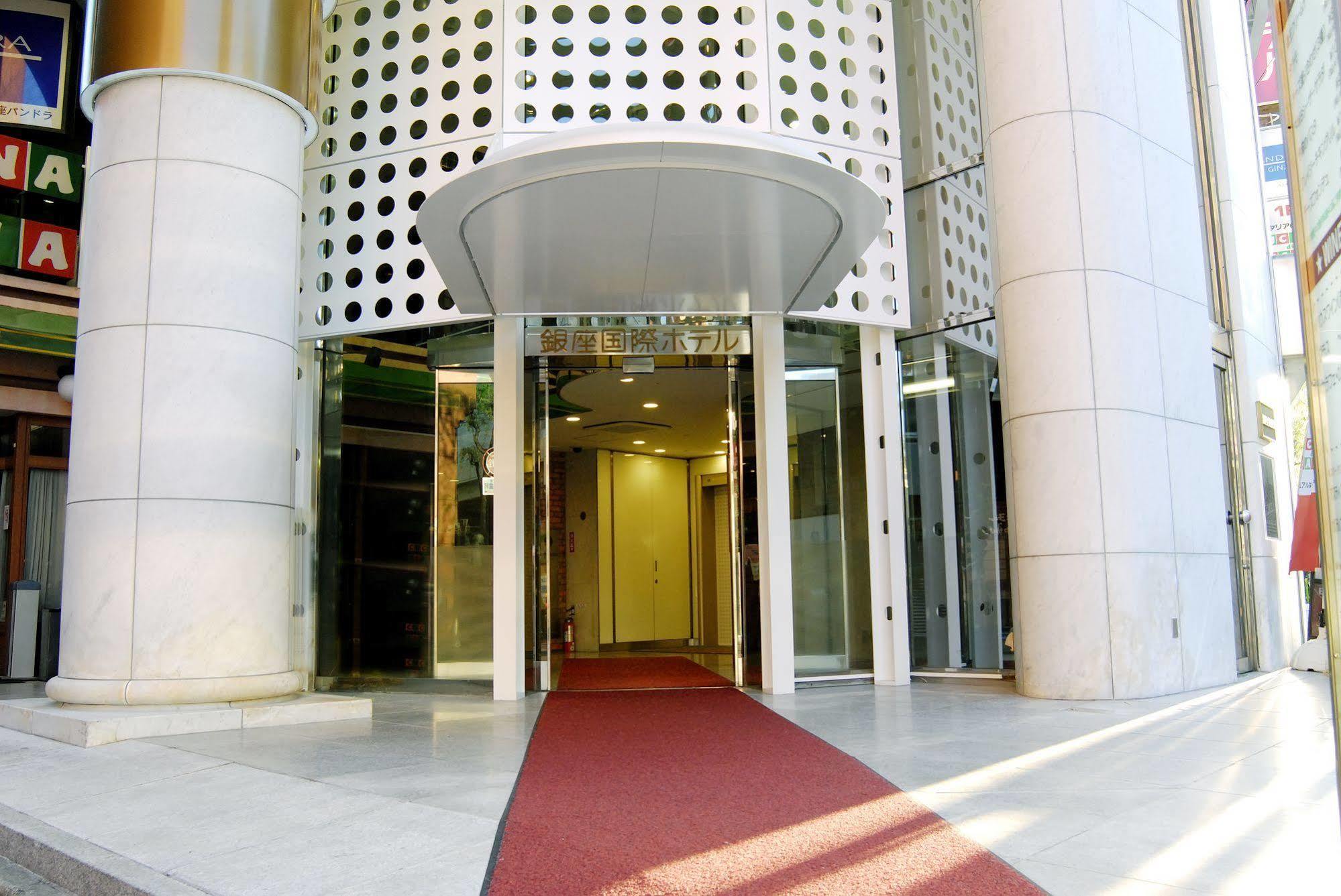 Ginza International Hotel Tokyo prefektur Exteriör bild