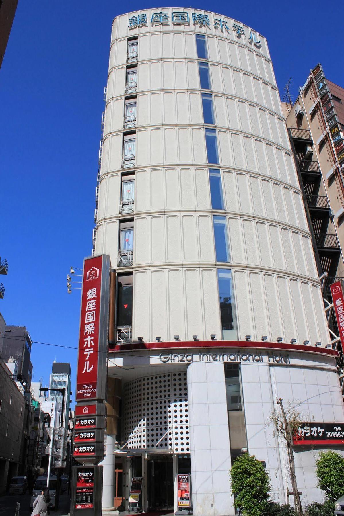 Ginza International Hotel Tokyo prefektur Exteriör bild