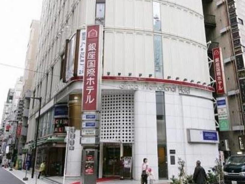 Ginza International Hotel Tokyo prefektur Exteriör bild